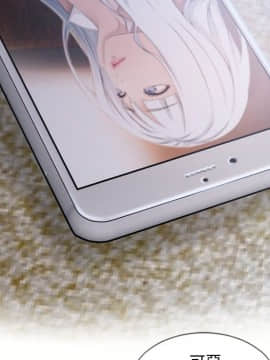 湿乐园 1-42話_3510
