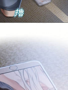 湿乐园 1-42話_3509