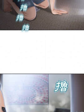湿乐园 1-42話_3505