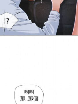 湿乐园 1-42話_3421