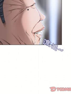湿乐园 1-42話_3484