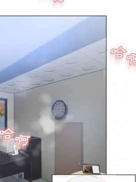 湿乐园 1-42話_3480