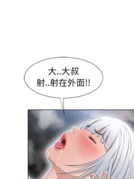 湿乐园 1-42話_3472