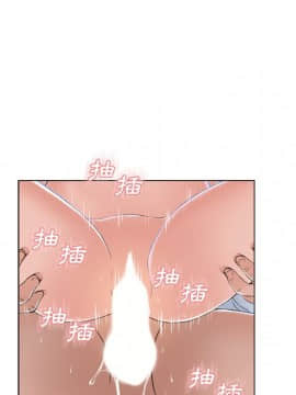 湿乐园 1-42話_3459