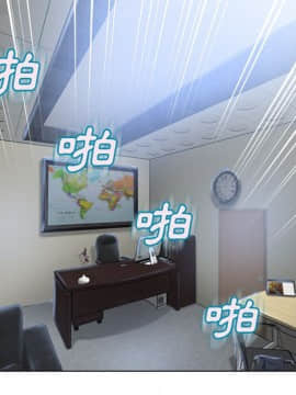 湿乐园 1-42話_3458