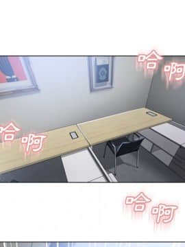 湿乐园 1-42話_3457
