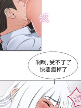 湿乐园 1-42話_3453
