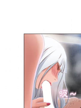 湿乐园 1-42話_3447