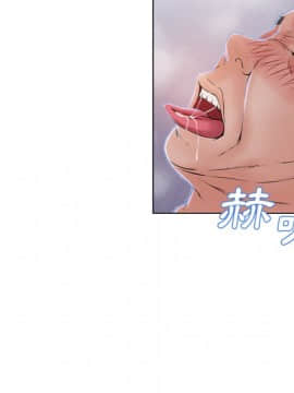 湿乐园 1-42話_3439