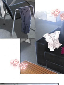 湿乐园 1-42話_3429