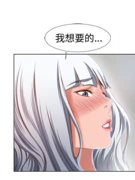 湿乐园 1-42話_3426
