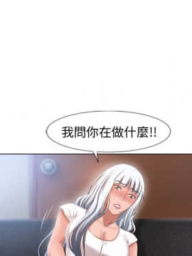 湿乐园 1-42話_3423