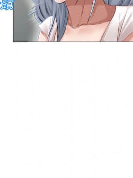湿乐园 1-42話_3381