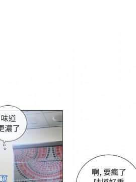 湿乐园 1-42話_3372
