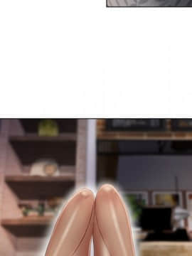湿乐园 1-42話_2867