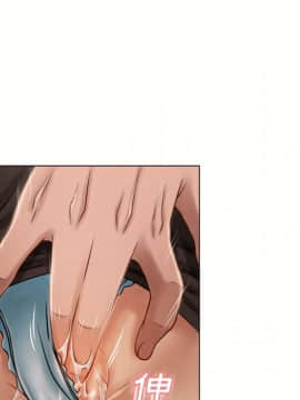 湿乐园 1-42話_2843