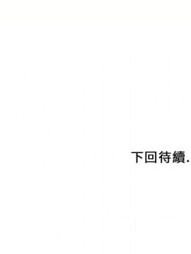 湿乐园 1-42話_2801