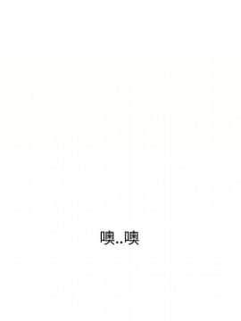 湿乐园 1-42話_2188