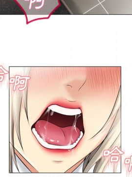 湿乐园 1-42話_2150