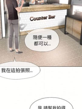 湿乐园 1-42話_2057