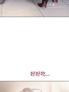 湿乐园 1-42話_1645