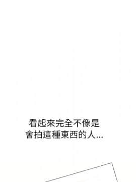 湿乐园 1-42話_1528