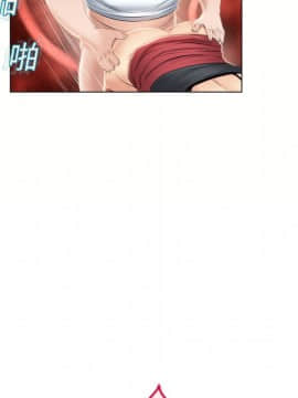 湿乐园 1-42話_1484