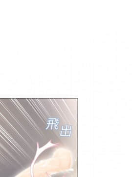 湿乐园 1-42話_1389