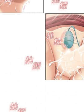 湿乐园 1-42話_1379