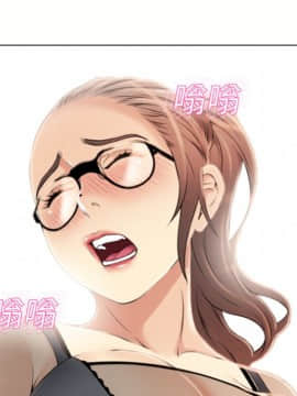 湿乐园 1-42話_1186