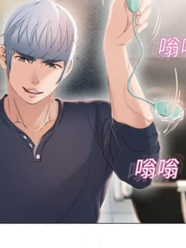 湿乐园 1-42話_1162