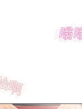 湿乐园 1-42話_1117