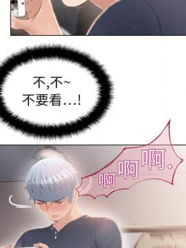 湿乐园 1-42話_1104