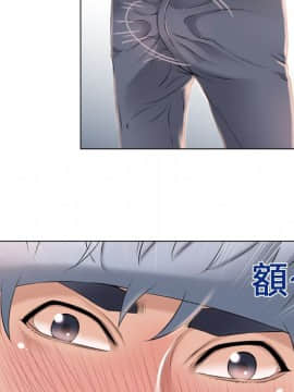 湿乐园 1-42話_1084