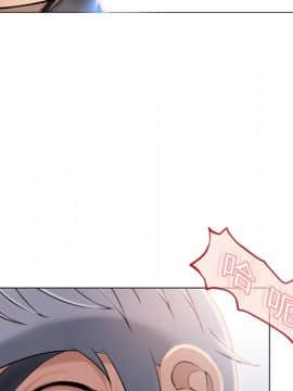 湿乐园 1-42話_1078