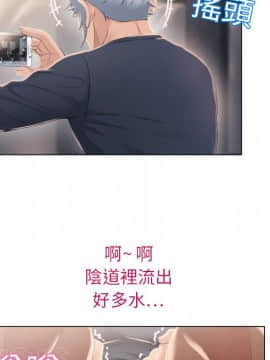 湿乐园 1-42話_1075
