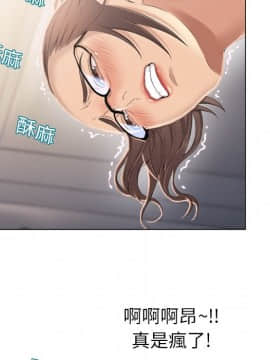 湿乐园 1-42話_1070