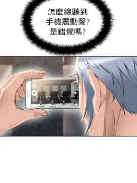 湿乐园 1-42話_1066