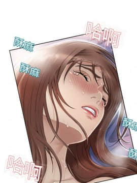湿乐园 1-42話_0881