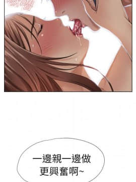 湿乐园 1-42話_0864