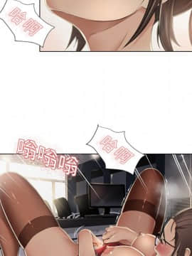 湿乐园 1-42話_0692