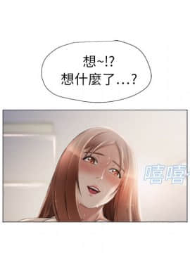湿乐园 1-42話_0624