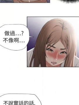 湿乐园 1-42話_0610