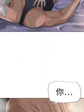 湿乐园 1-42話_0602