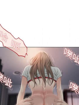 湿乐园 1-42話_0588