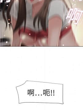 湿乐园 1-42話_0587