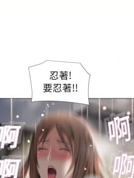 湿乐园 1-42話_0586