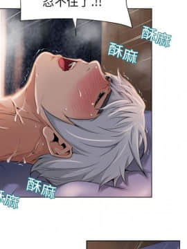 湿乐园 1-42話_0582