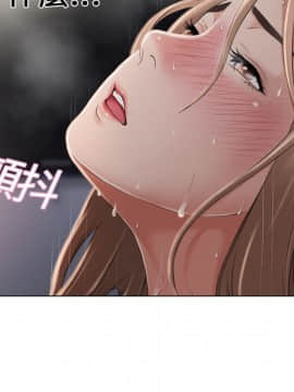 湿乐园 1-42話_0568