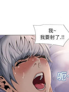 湿乐园 1-42話_0566